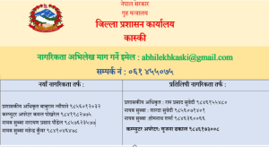 Picture2(1).png