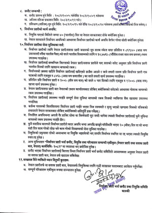 २.jpeg